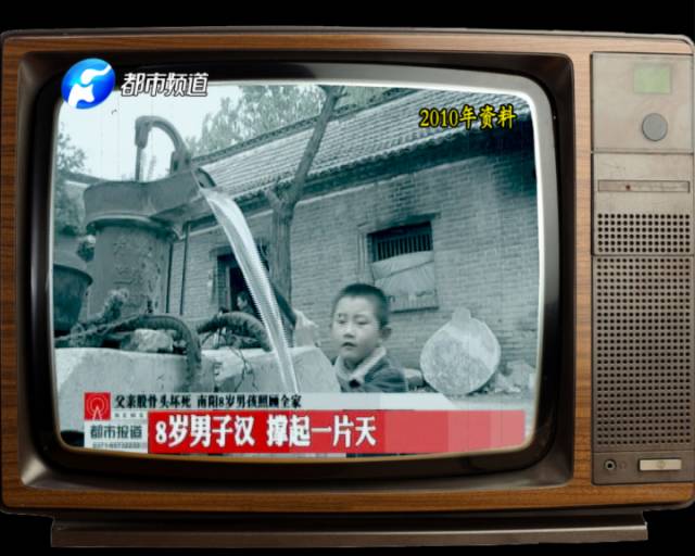 15歲少年獨(dú)自撐起一個(gè)家 為照顧奶奶險(xiǎn)輟學(xué) 15歲少年獨(dú)自撐起一個(gè)家 為照顧奶奶險(xiǎn)輟學(xué)