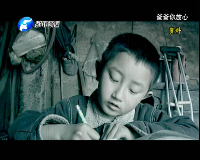 15歲少年獨(dú)自撐起一個(gè)家 為照顧奶奶險(xiǎn)輟學(xué) 15歲少年獨(dú)自撐起一個(gè)家 為照顧奶奶險(xiǎn)輟學(xué)