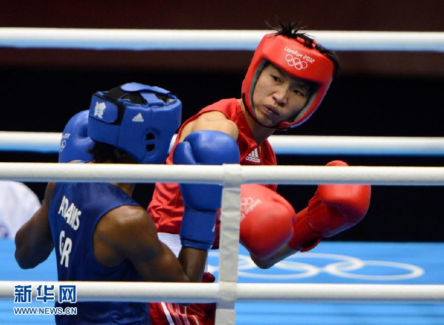 女子拳擊任燦燦不敵英國(guó)選手獲亞軍 女子拳擊任燦燦不敵英國(guó)選手獲亞軍