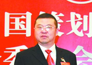 男子殺人改名換姓16年 變身高?？妥淌? width=