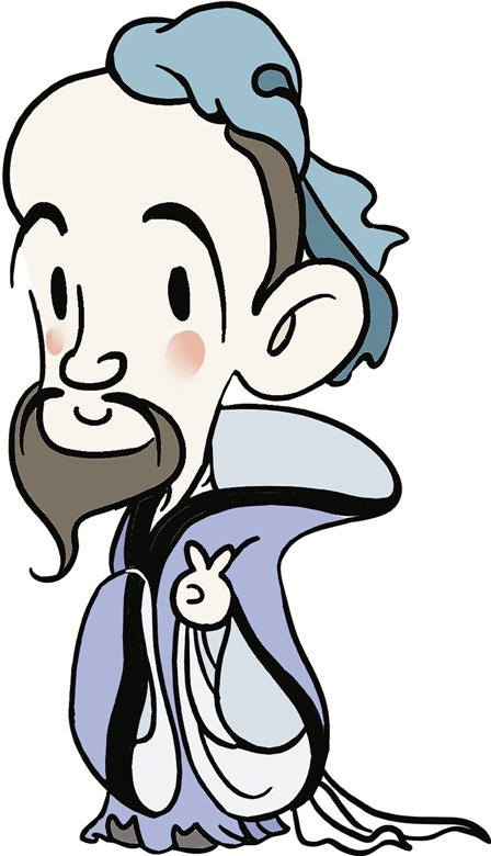 2565年前的今天，孔子誕生。