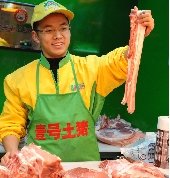 北大賣肉“才子”陸步軒與師弟合辦“屠夫?qū)W?！? complete=