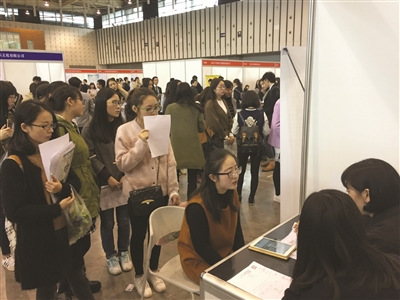 “95后”即將進(jìn)入職場，他們的簡歷也與眾不同