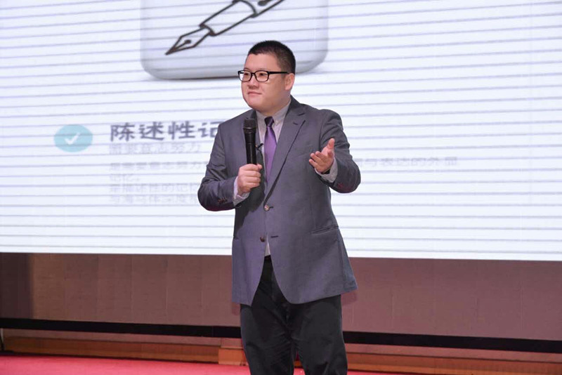 精彩的講座現(xiàn)場(chǎng)