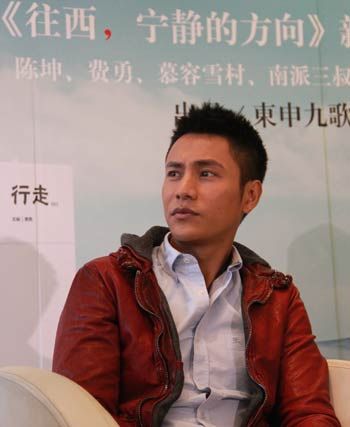 陳坤在新書《往西，寧靜的方向》發(fā)布會現(xiàn)場