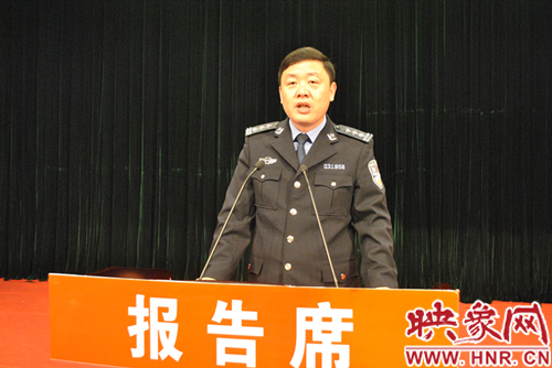 會(huì)議現(xiàn)場(chǎng)資料圖