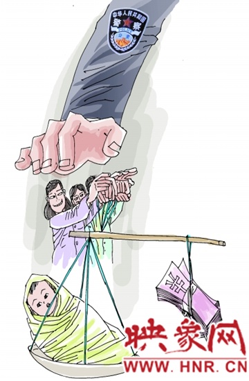 網傳信陽可為來歷不明孩子上戶口 警方已介入調查