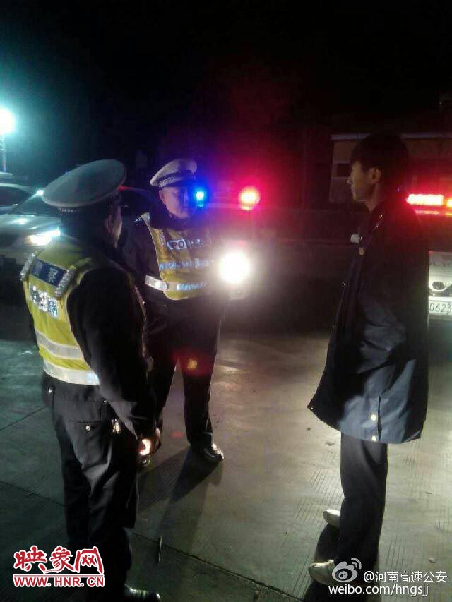 詢(xún)問(wèn)駕駛員