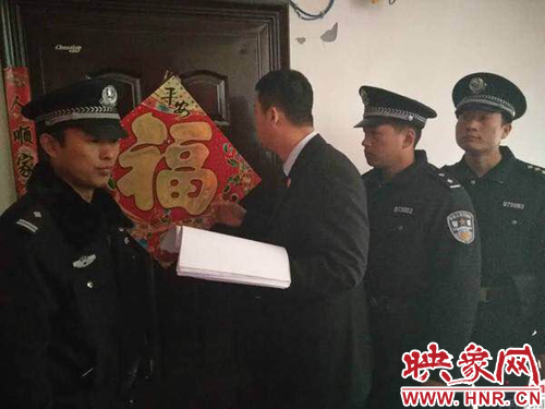 走訪(fǎng)調(diào)查