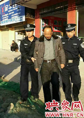 抓獲欠薪”老賴(lài)“