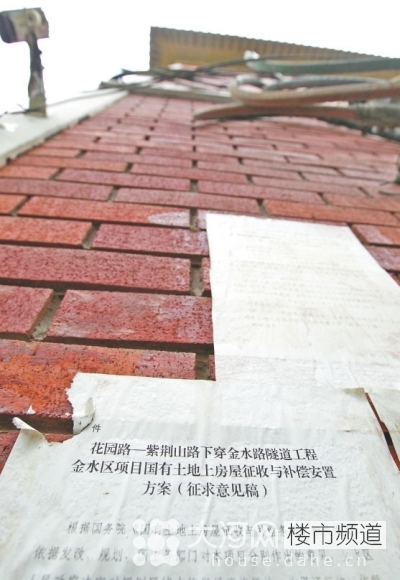 鄭州花園路“飛機(jī)樓”也要拆？去留引發(fā)關(guān)注