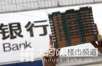 契稅、營業(yè)稅雙降 二套房和二手房為何獲重大利好！