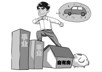 單身白領(lǐng)更要學(xué)會專業(yè)、科學(xué)理財。 丁文卿