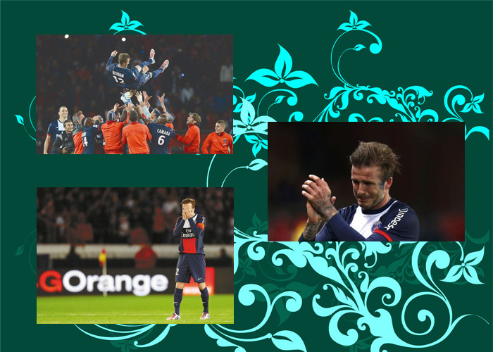 有消息稱，貝克漢姆退役后預(yù)計會得到英足總的邀請，獲得一個幫助英國年輕球員成長的職務(wù)。不過也有朋友透露，小貝有意投資一家英超俱樂部，成為球隊的股東之一。