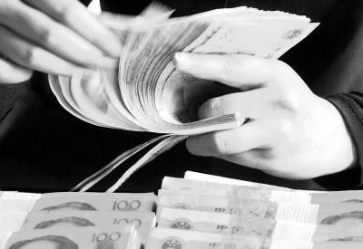 黨報(bào)：中國(guó)不會(huì)再推新版四萬億經(jīng)濟(jì)刺激計(jì)劃