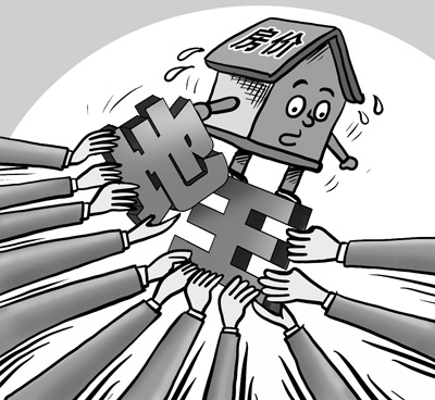 “地王”為啥又來了？