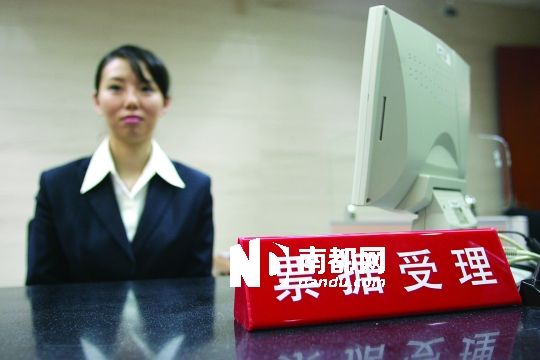 多個商業(yè)銀行上半年票據(jù)業(yè)務(wù)均十分激進。IC供圖