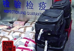 不少所謂“神戶”牛肉根本未經(jīng)檢疫。