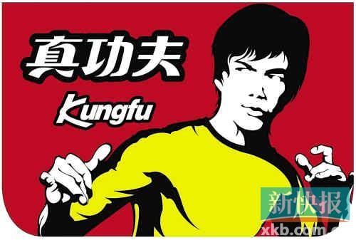 珠海市食藥監(jiān)局專項檢查結(jié)果顯示食用冰菌落總數(shù)超標(biāo)。