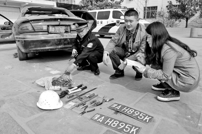 盜油團(tuán)伙使用的車輛等作案工具 盜油團(tuán)伙使用的車輛等作案工具