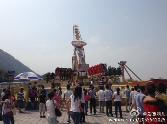 事故現(xiàn)場。