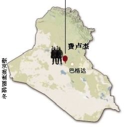 伊拉克安全部門官員4日說，政府軍未能成功奪回兩天前失守的安巴爾省重鎮(zhèn)費(fèi)盧杰。這座遜尼派眾多的城市眼下被“基地”組織全面占領(lǐng)。