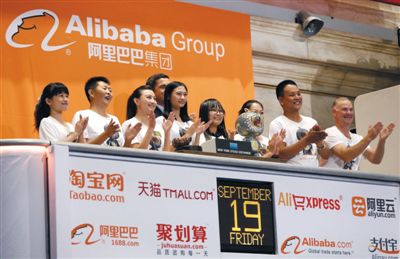 阿里生態(tài)圈的八位客戶敲響了上市鐘聲。圖/CFP