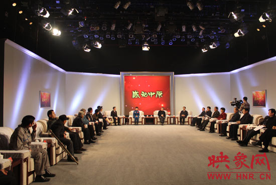 頒獎晚會開始前，省領(lǐng)導(dǎo)在河南電視臺主樓一樓大廳會見了獲獎代表，表示祝賀和慰問。