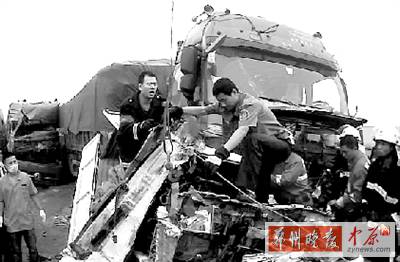 　這起事故中，4名傷者生命沒有危險