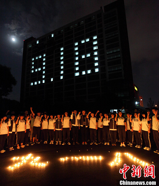 浙江省諸暨市海亮學(xué)校舉行“九一八”紀(jì)念專(zhuān)題教育活動(dòng)