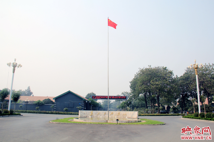 滑縣縣委大院的前廣場。