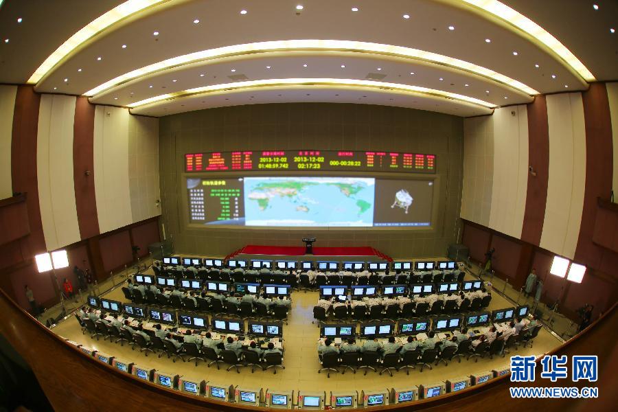 這是12月2日拍攝的北京航天飛行控制中心。新華社發(fā)（楊志遠 攝）