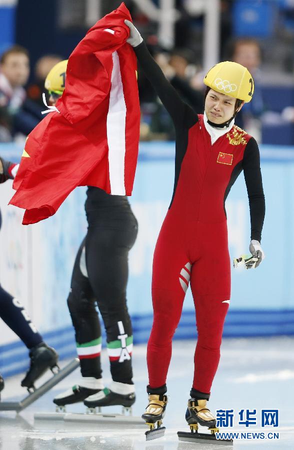 2月13日，中國選手李堅(jiān)柔在比賽后慶祝。