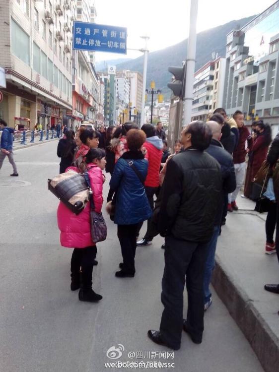 據(jù)中國地震臺網(wǎng)速報(bào)稱，11月22日16時(shí)55分，四川省甘孜藏族自治州康定縣（北緯30.3度，東經(jīng)10