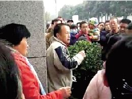 純屬誤會，人家不是人販子