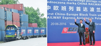 左圖：帶有統(tǒng)一標(biāo)識(shí)的中歐班列鳴笛緩緩駛?cè)胝九_(tái)；右圖：兩國(guó)元首向班列揮手致意（拼版照片）。