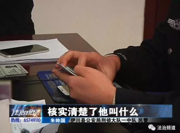 洛陽(yáng)現(xiàn)“最牛”小賊 公安局門(mén)口偷“警車(chē)”