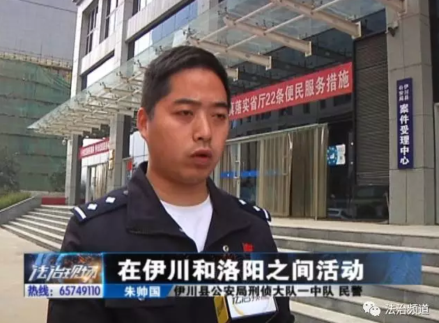 洛陽(yáng)現(xiàn)“最牛”小賊 公安局門(mén)口偷“警車(chē)”