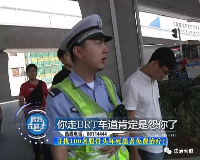 導(dǎo)航帶路走錯道 司機違章左轉(zhuǎn)負全責