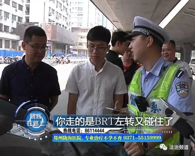 導(dǎo)航帶路走錯道 司機違章左轉(zhuǎn)負全責