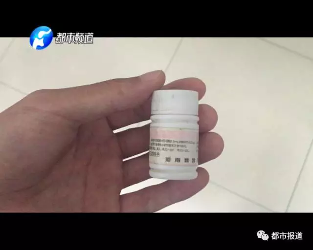 痛心！2歲男童誤食30多片止瀉藥 已送至醫(yī)院搶救