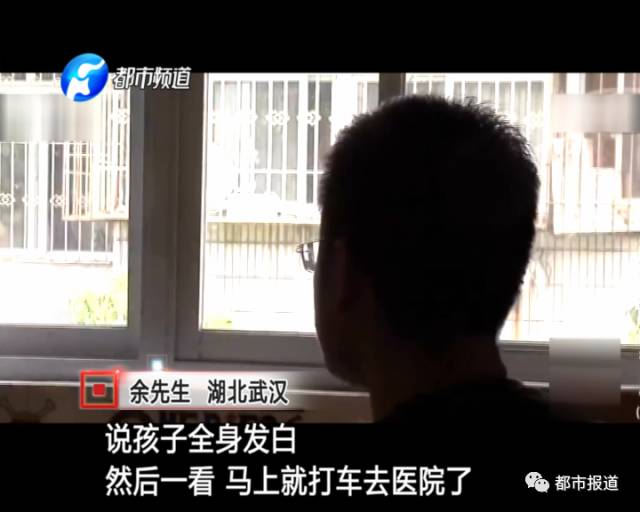 月子中心誰來監(jiān)管？記者調(diào)查發(fā)現(xiàn)行業(yè)規(guī)范缺失