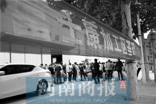 截至9月17日鄭州海關(guān)出關(guān)蘋果新品手機(jī)268.9萬臺(tái)