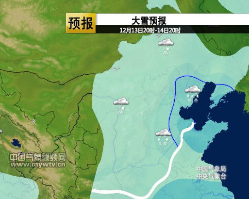今天夜間到明天，華北大部將有強降雪。