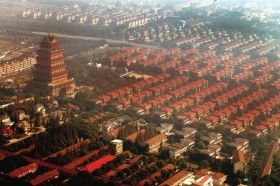 俯瞰華西村。圖/CFP