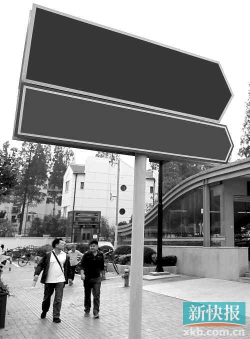 交警部門正研究“非指標(biāo)專用號牌”可行性，即廣州中心城區(qū)以外上牌無需搖號，但會受“限外”限制