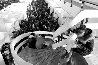 2月23日，北京春節(jié)后首場大型招聘會在老國展舉行。（資料圖片）京華時報記者張斌攝