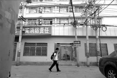 北京工商學(xué)院注冊(cè)地址西城區(qū)大醬坊胡同3號(hào)院，已經(jīng)是其他單位的辦公地點(diǎn)?！　【┤A時(shí)報(bào)記者潘之望攝