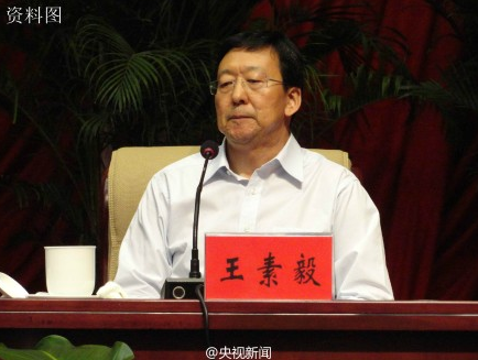 內(nèi)蒙古統(tǒng)戰(zhàn)部長涉嫌嚴重違紀被調(diào)查