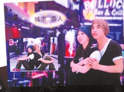 麻永東的婚房里還掛著當(dāng)初的甜蜜合影。